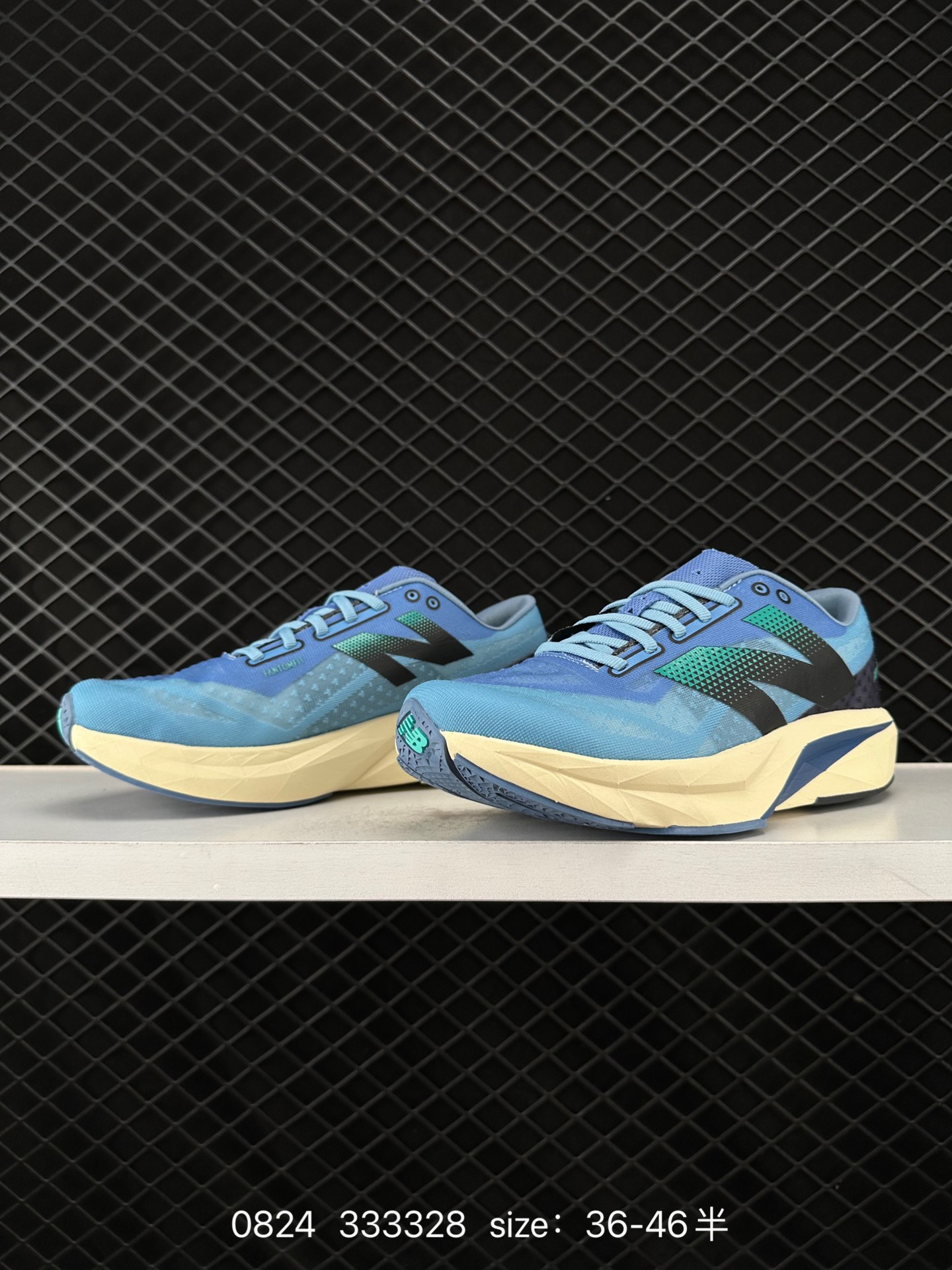 New Balance FuelCell